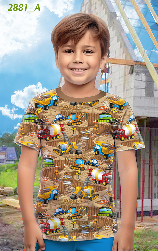 Veselá auta Teplákovina 240gr.